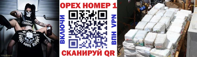 цена наркотик  Пикалёво  Cocaine Боливия 