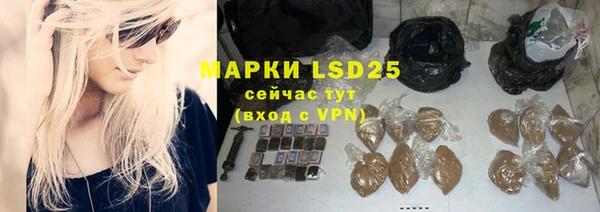 крисы Алексеевка