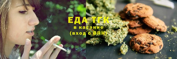 сатива Алзамай