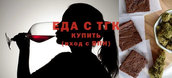 сатива Алзамай