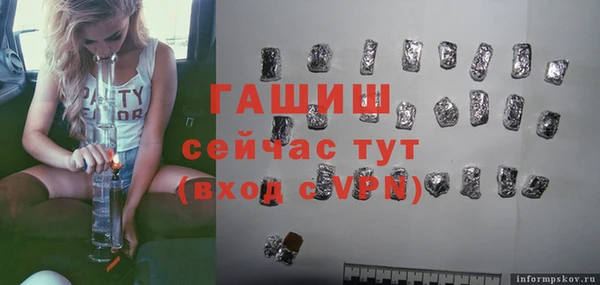 крисы Алексеевка