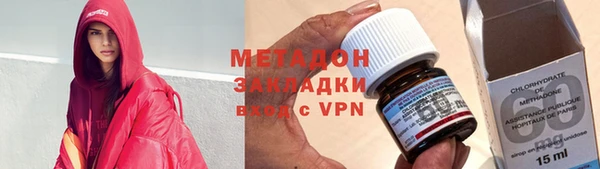 сатива Алзамай
