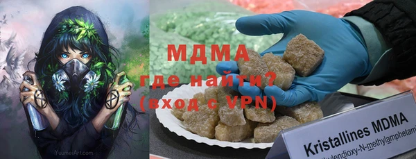 дмт Алексин