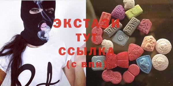 дмт Алексин