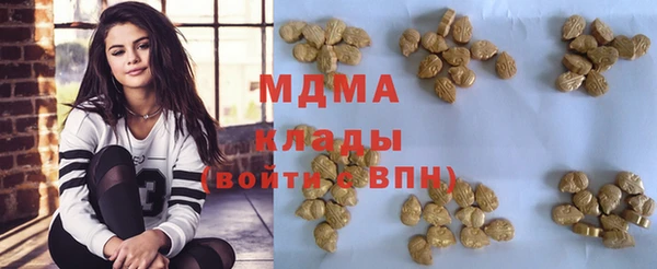 крисы Алексеевка