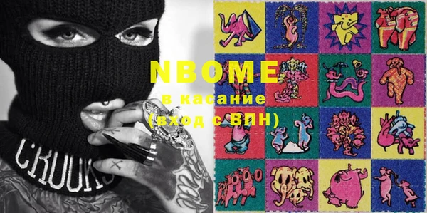 крисы Алексеевка