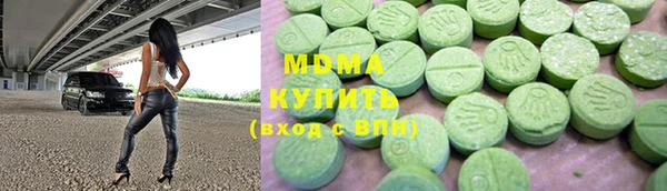сатива Алзамай