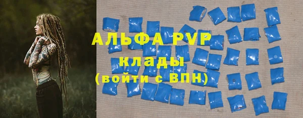дмт Алексин