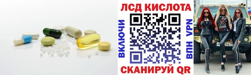 blacksprut ONION  Пикалёво  Лсд 25 экстази ecstasy 