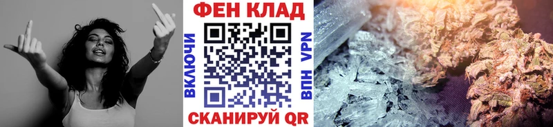 МЕТАМФЕТАМИН витя  Пикалёво 