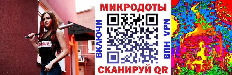 Галлюциногенные грибы Magic Shrooms  сколько стоит  Пикалёво 